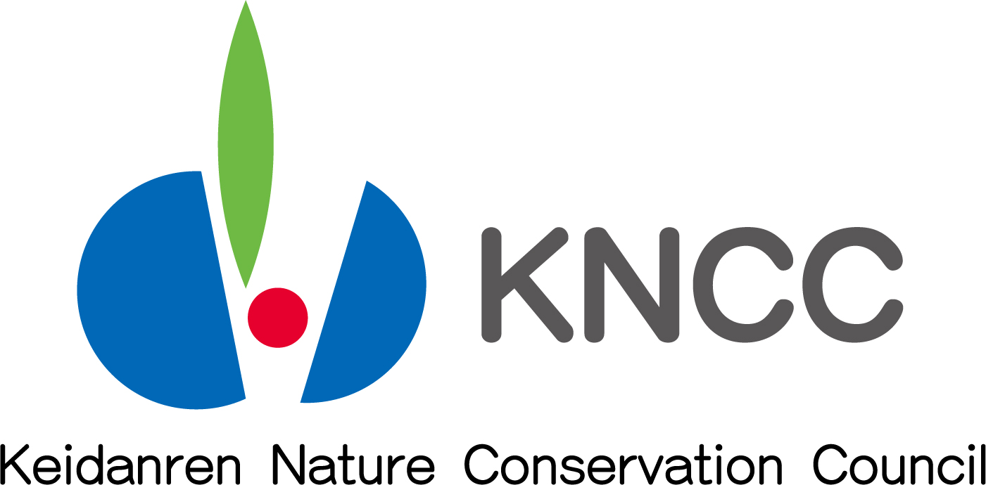 Keidanren Nature Conservation Council