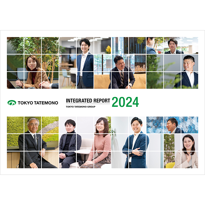 Sustainability Report 2024