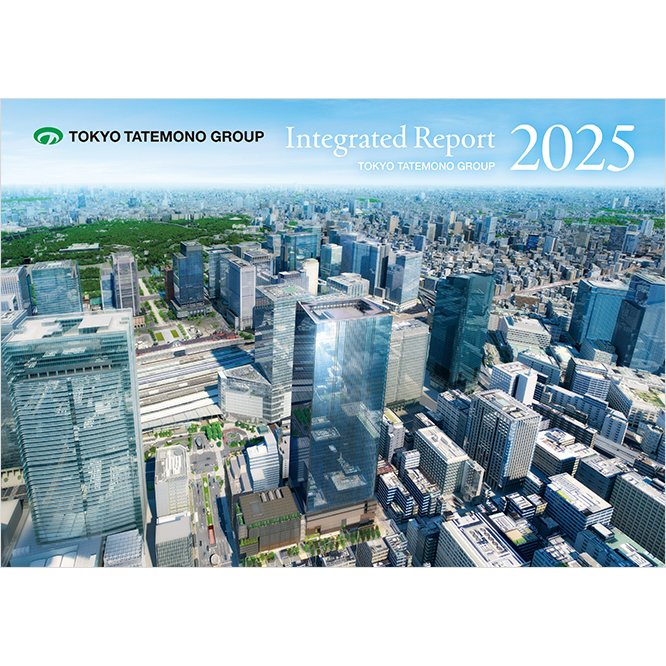 Integrated Report 2025