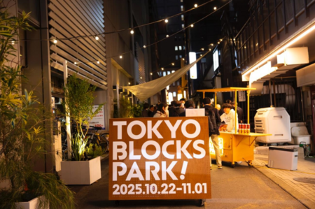 イベント開催時の様子