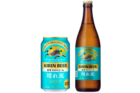 キリンビール 晴れ風