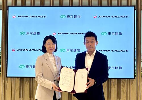 左：日本航空 執行役員 ソリューション営業本部副本部長 西原口 香織　右：東京建物 執行役員 住宅エンジニアリング部長 遠藤 崇