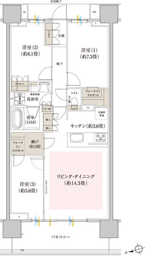 3LDK・81.57㎡ 間取り図（Cタイプ）